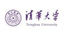 清華大學