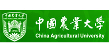 中國農業大學