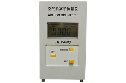 DLY-6N3空氣負離子測量儀