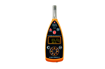 YSD130型礦用本安型聲級計