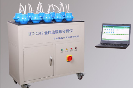 HD-2012 全自動鐳氡分析儀